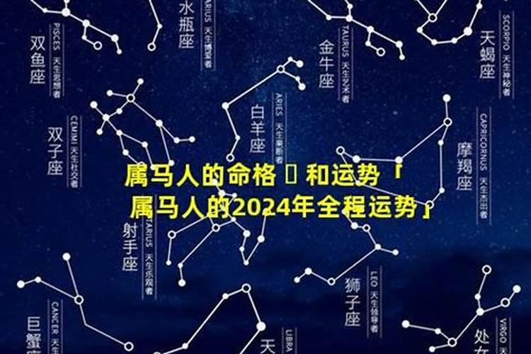 最好的婚姻八字六合 如何看两人八字合不合
