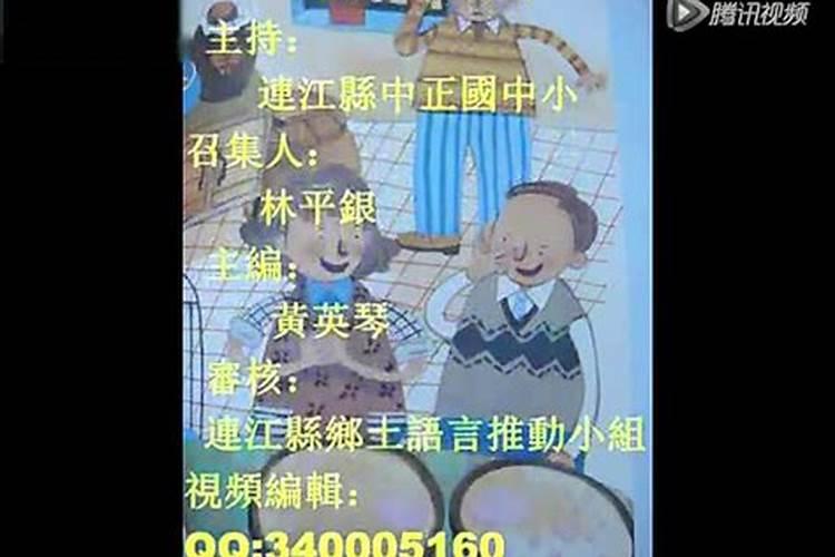 冬至童谣,冬至儿歌顺口溜