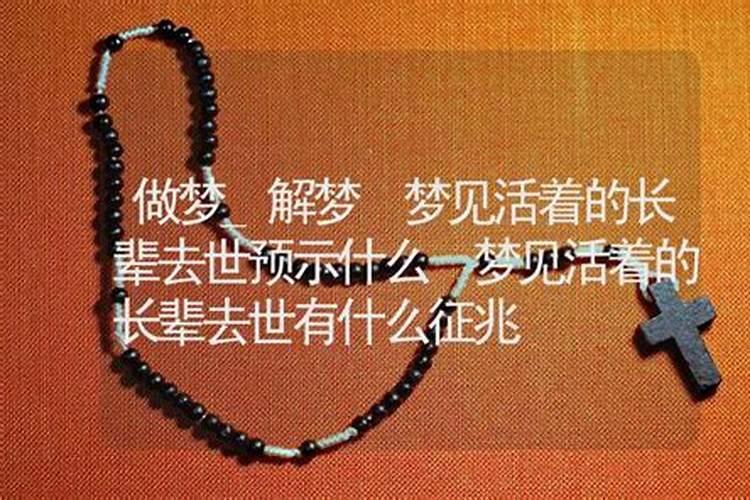 请命理老师解答疑问