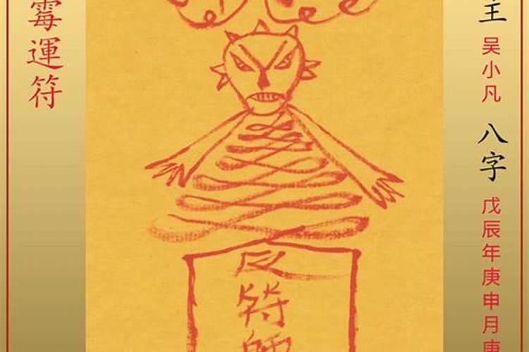 三大鬼节最可怕的一个地方