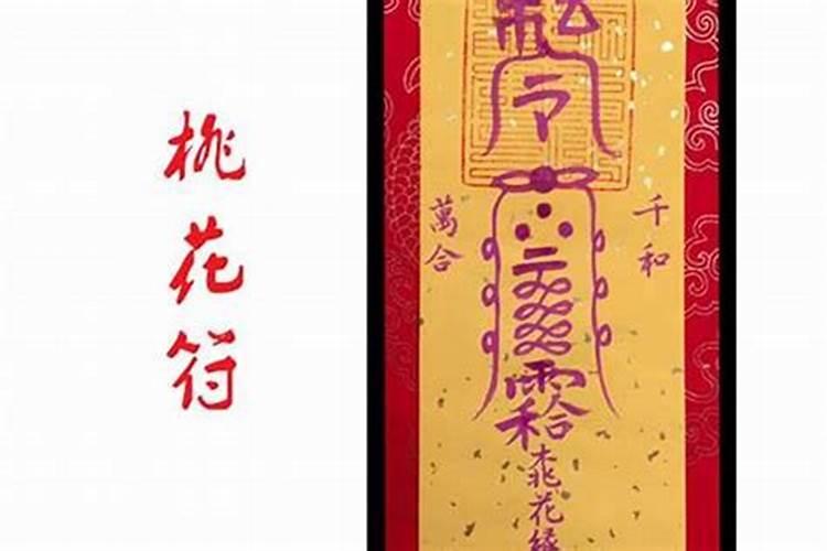 2025年属蛇人如何化解本命年