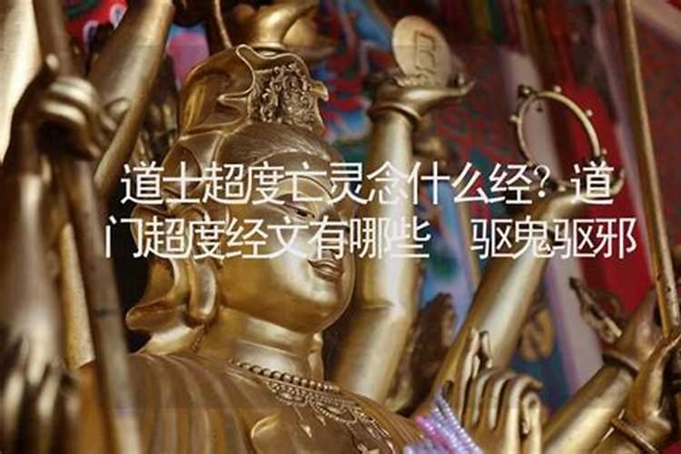 农历七月十三中元节烧纸寄钱地址上怎么写