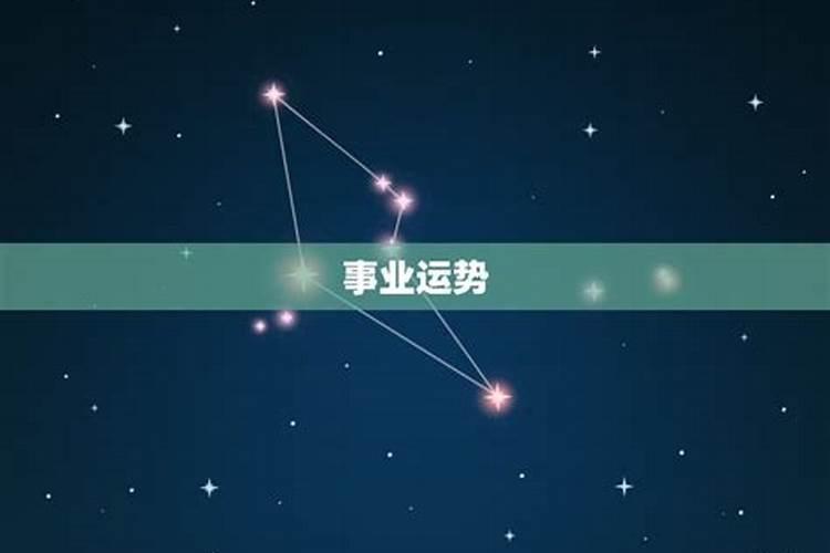 2024年属猪男1971全年运势