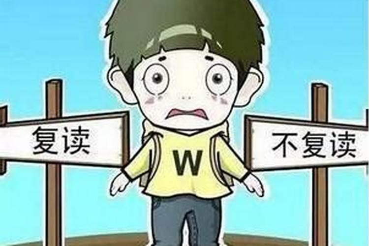 一直以来八字和生辰八字和四柱八字意思完全一样吗？
