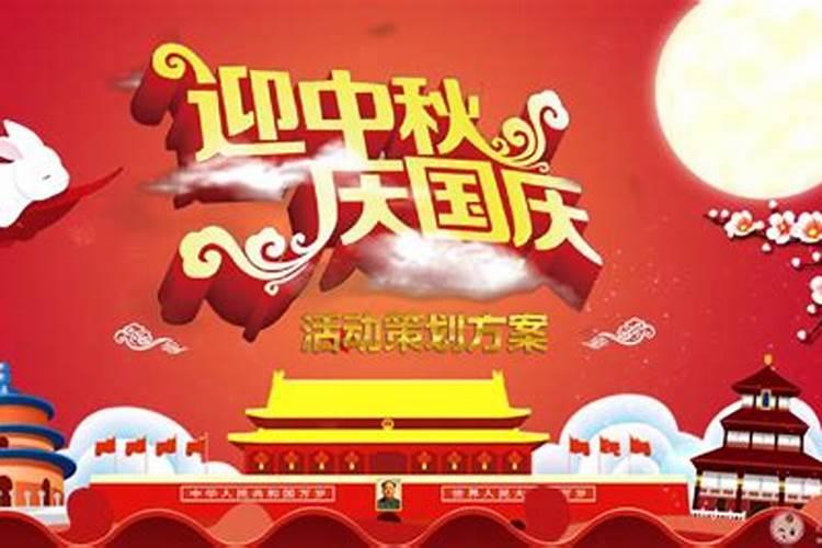 什么风水会影响健康