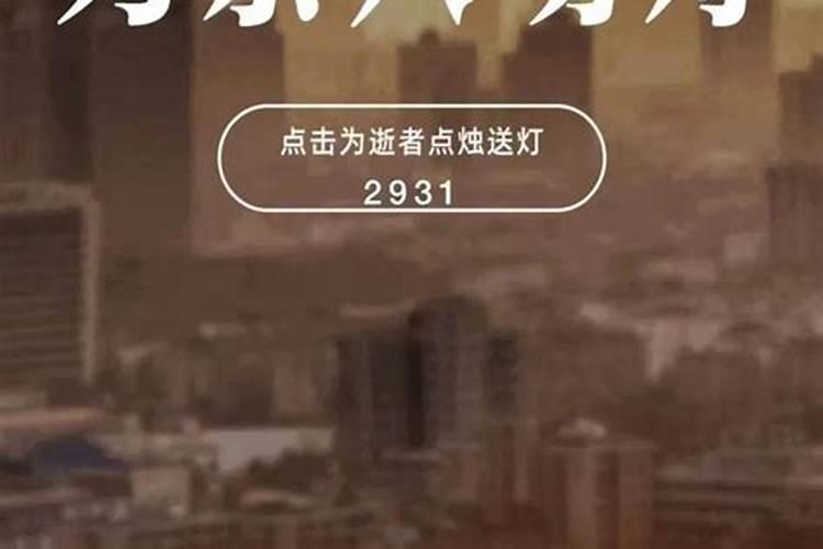 怎么看八字强弱,八字强弱怎么看？