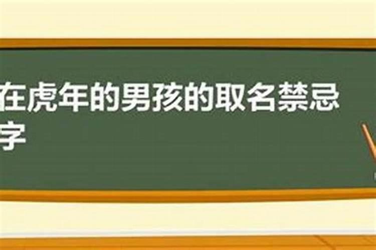 今年接财神的时间是几点
