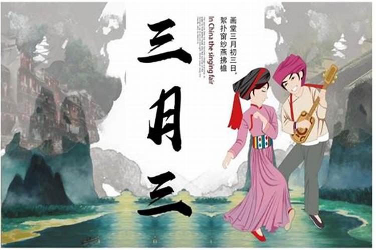 周公解梦梦到在庙里看到过世的奶奶