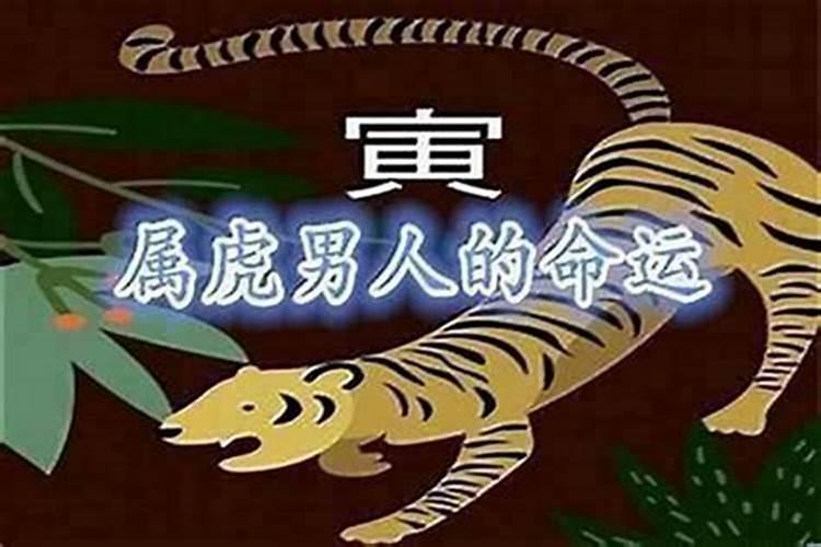 清明节网上祭拜需要什么