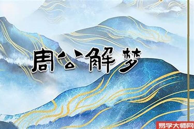 2025年属兔犯太岁吗