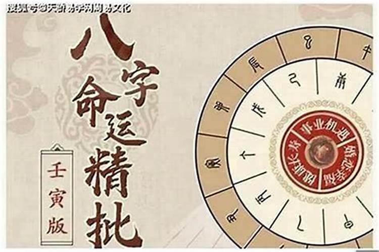 怎样去霉运去晦气,去晦气最好方法