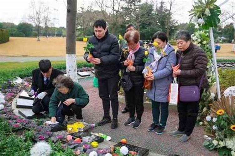 冬至落葬要注意什么