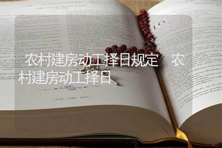 怀孕梦见水是什么意思 什么含义