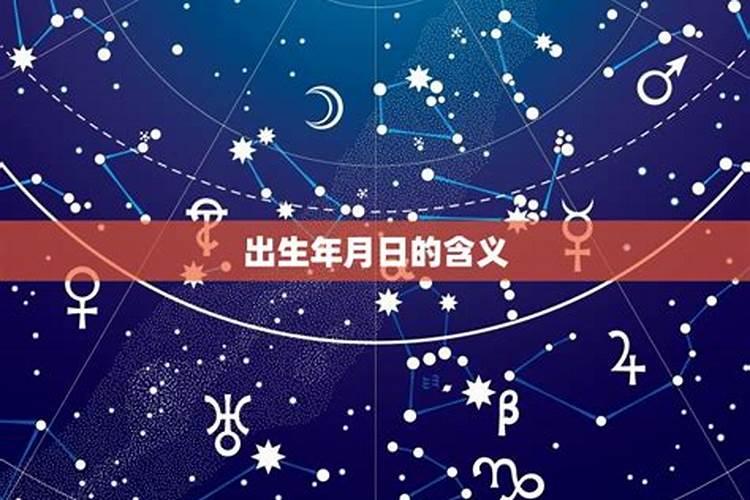 2025年属蛇本命年运势