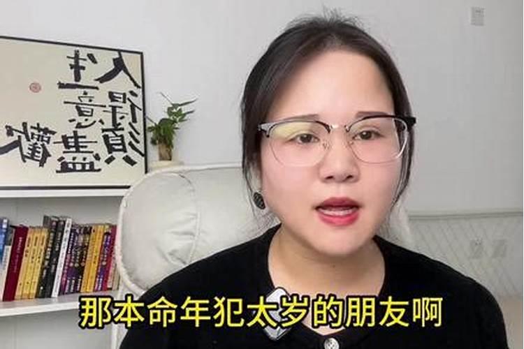 69年鸡男2025年运势和每月运程