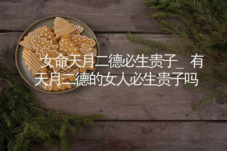 梦见和表妹谈恋爱的预兆
