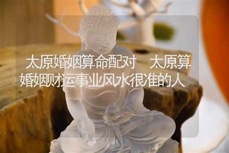 梦见和已婚表妹谈恋爱的预兆