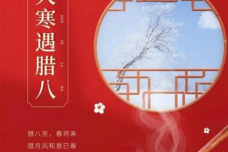 正月十五可以拜神吗