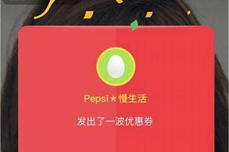 梦见有人从高处坠落