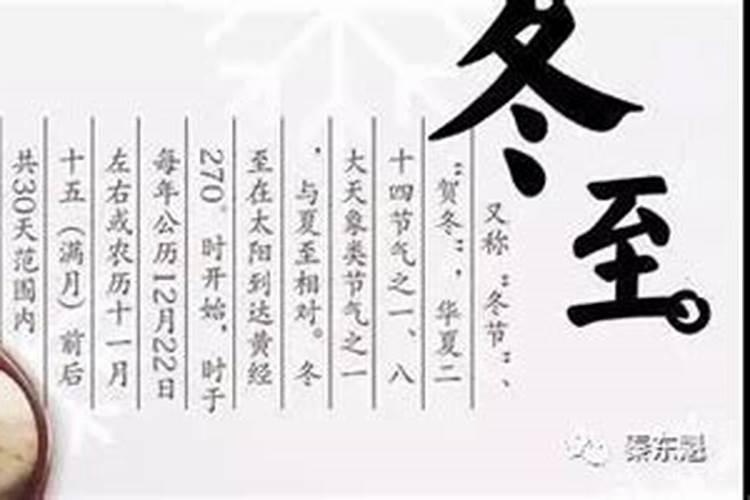 2021年冲太岁怎么化解 如何化解冲太岁