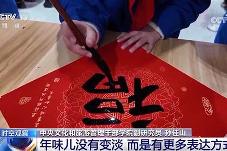 阴历1976年9月11日阳历是多少？是什么星座如题 谢谢了