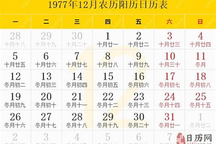 男人枕头下放什么最旺财