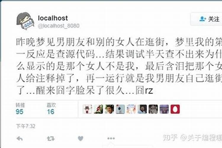 祝冬至快乐的祝福语