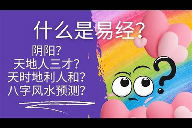 梦见前妻和儿子预示什么,梦到前妻和别人在一起