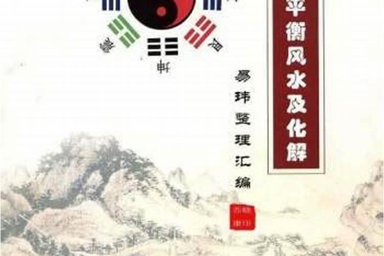 男属鼠女属猴合适吗