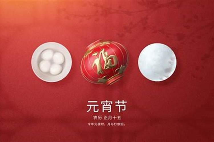 1971年属什么生肖,1971年出生是什么命