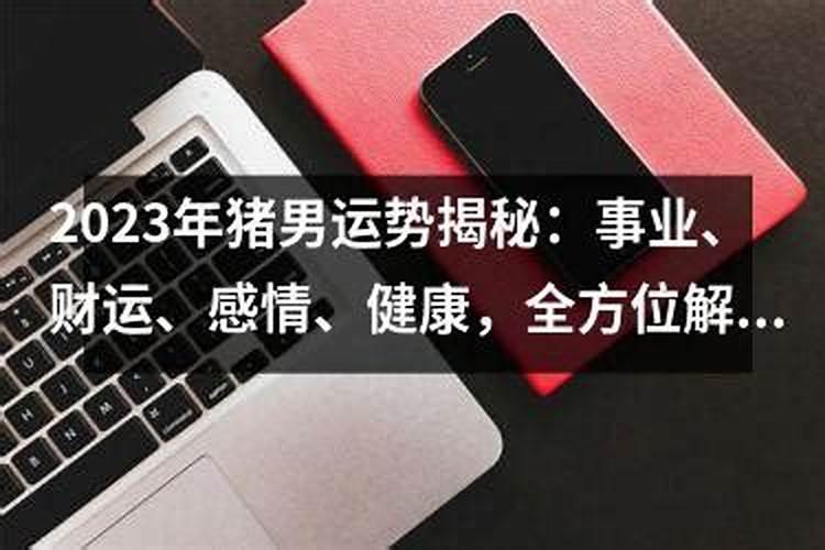 聚财带好运气的微信名字490个