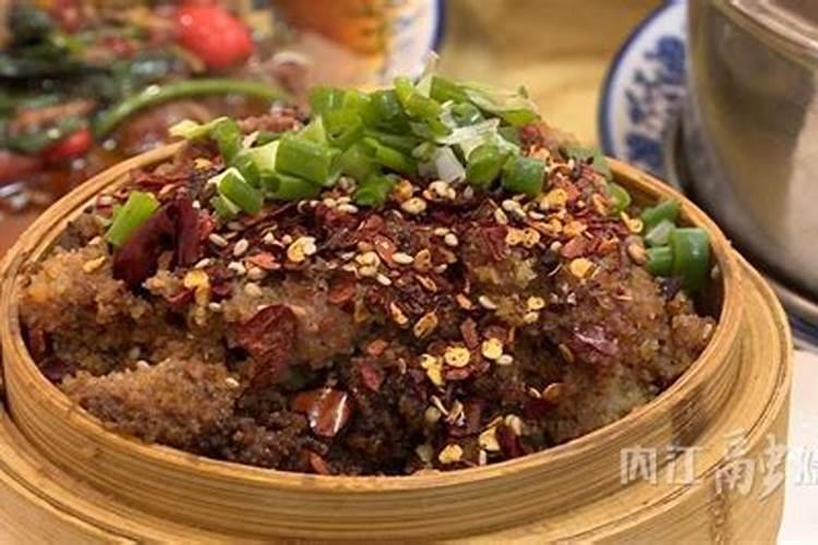 四川人冬至吃什么风俗食物