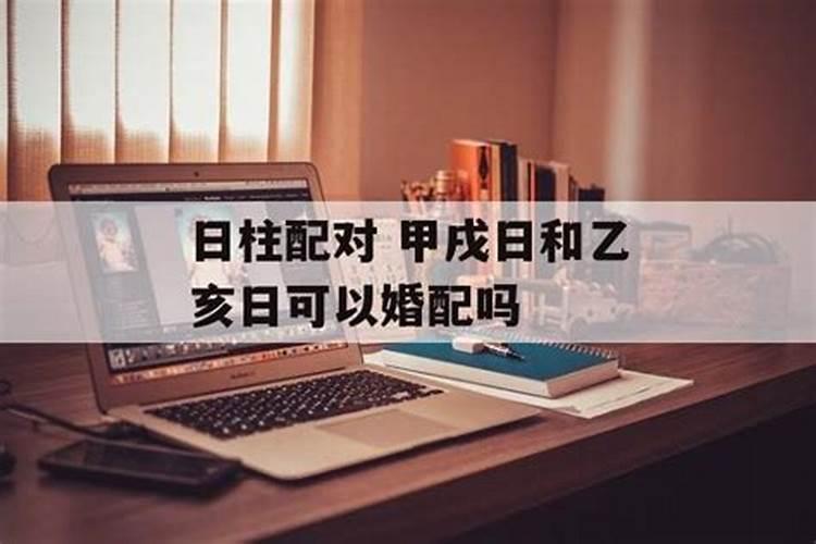 金鸡年是哪些年份