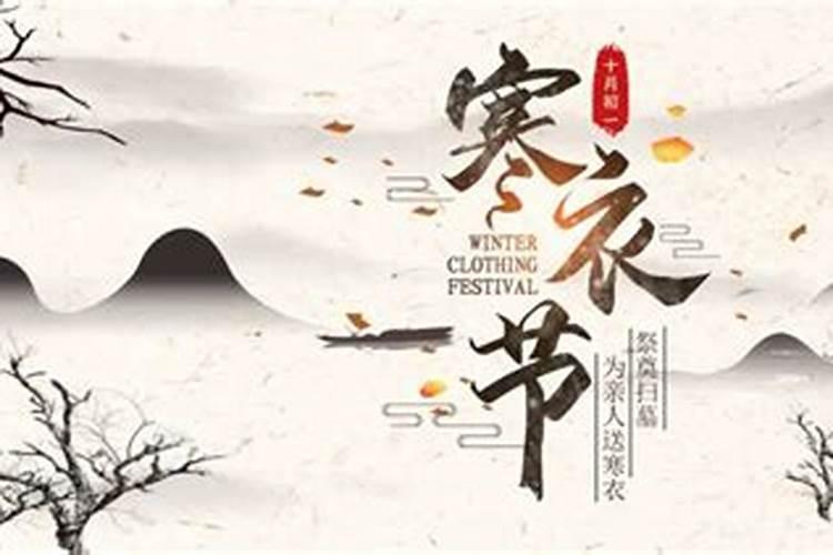 属龙的人是什么命