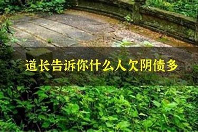 有人说农村迷信的那些都是真存在的,你经历(听说)过哪些？