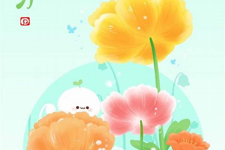 上次冬至是11月23日的是哪一年？
