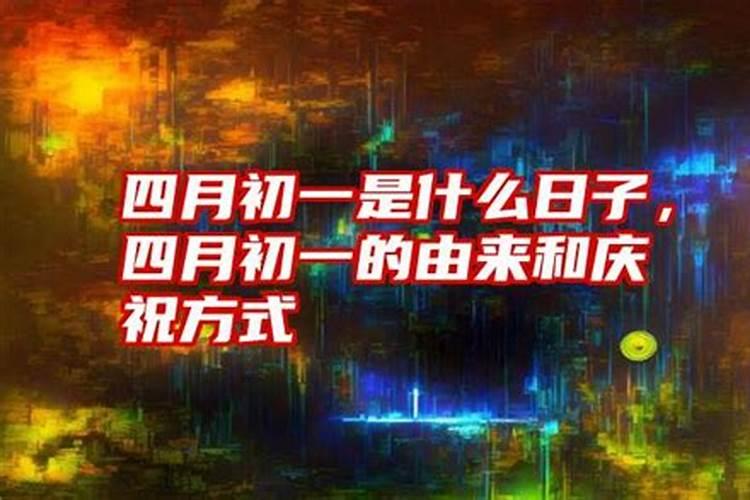 历史上属鸡和属猴的模范夫妻 鸡猴婚姻有什么建议