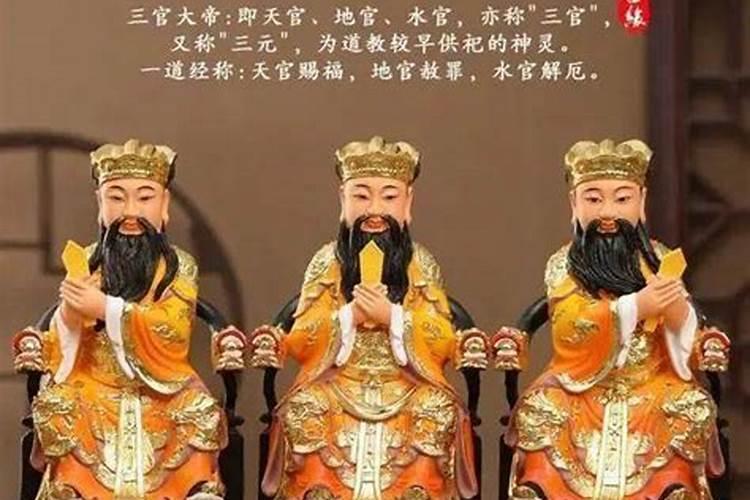 什么是拜太岁？为什么要拜太岁？如何化太岁