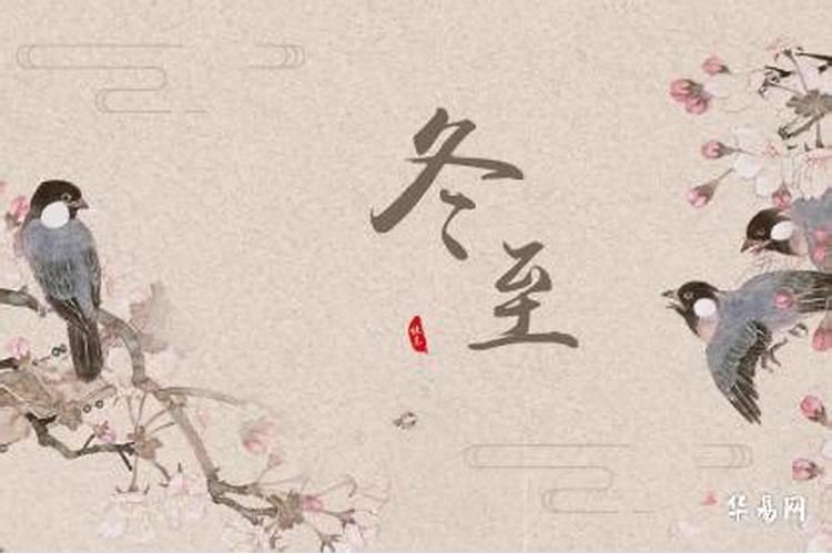 我娘去逝几天了,初四烧2期纸,十月初一之不用烧吗？