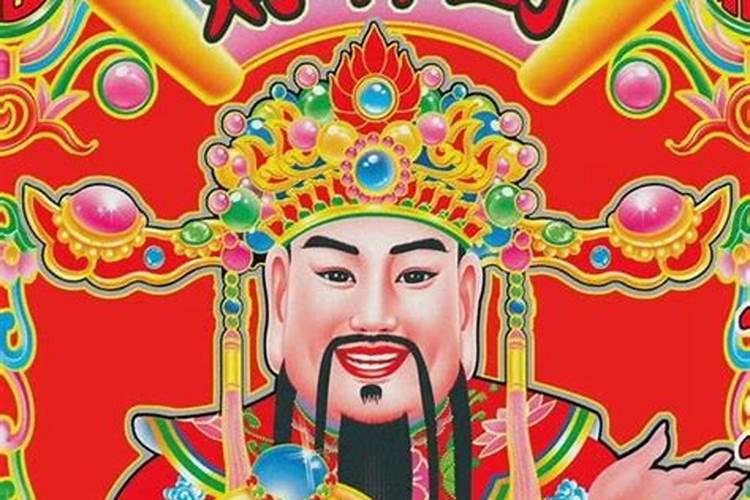 2025年拜太岁的最佳时间和方法