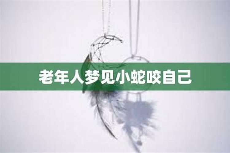打算去东台观音禅寺为堕胎婴灵超度,大概是什么样的流程？