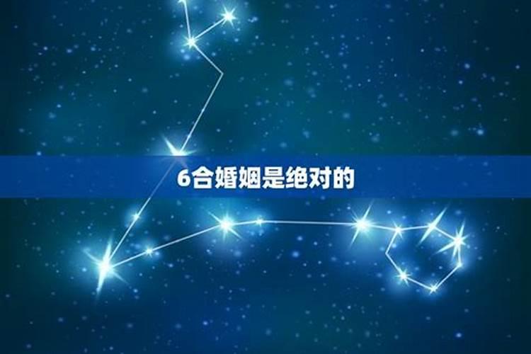 本命年毛病多,本命年父母身体不好