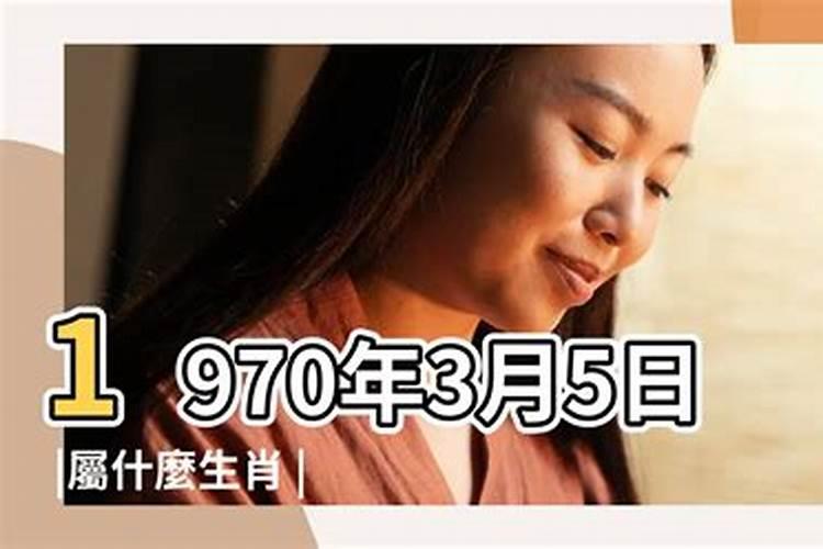 八字测算中,桃花在命理中的作用!