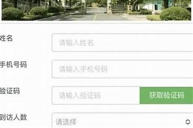 3月15日出生是什么星座