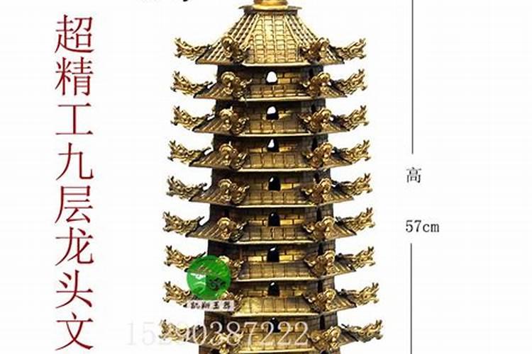 91年的羊2025年运势怎么样