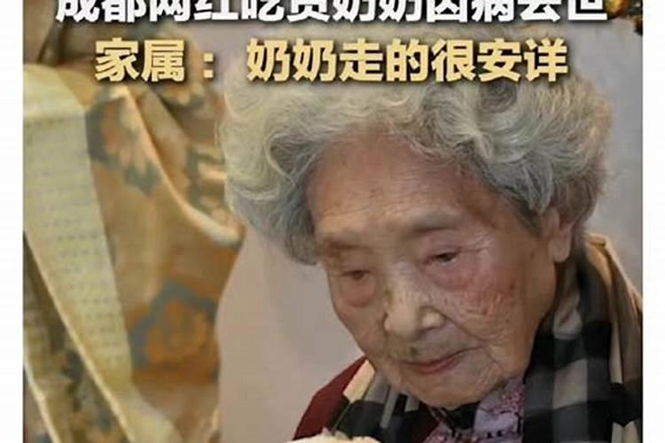梦到自己买车了什么意思