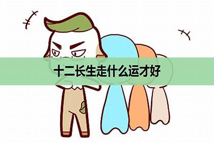 结婚当天下雨有什么说法