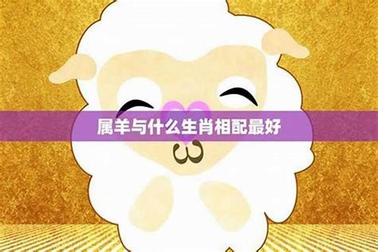 太岁符化解太岁管用吗