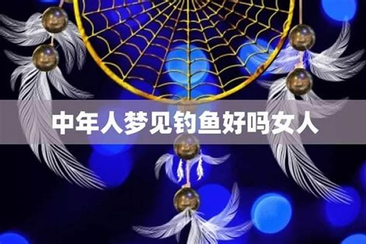 两个人八字不合怎么办,八字不合的人,真的不能在一起吗？