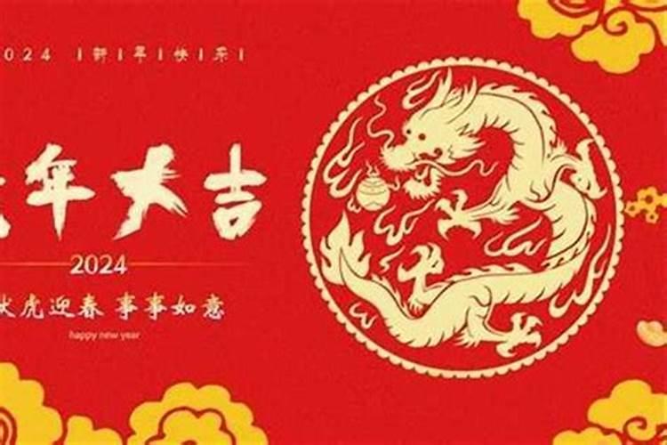 梦见妹妹结婚生子